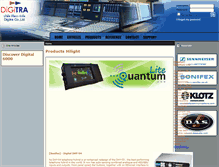 Tablet Screenshot of digitra.co.th